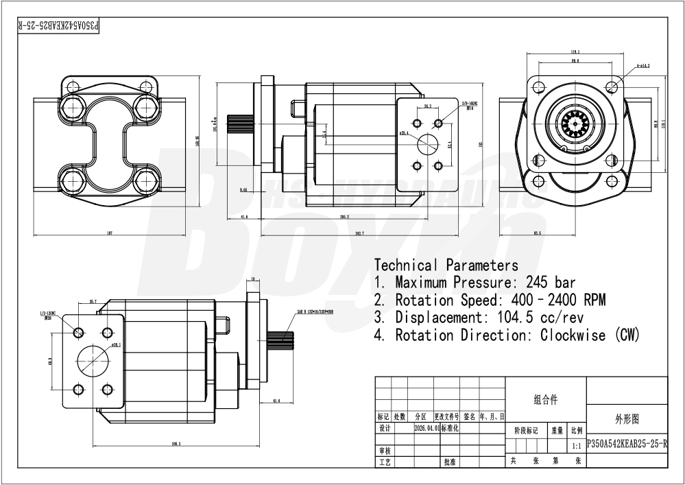 Precision Engineered P350A542KEAB25-25R Hydraulic Gear Pump 104.5 cc/rev Output drawing image