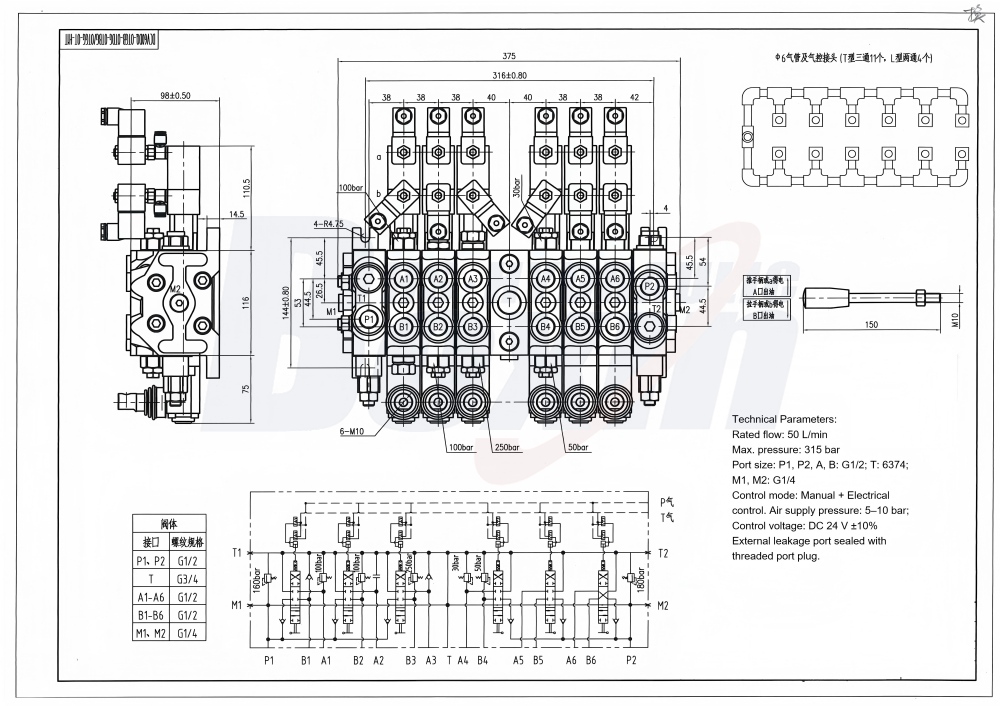 DCV60 Eletropneumático 6 Carreteis Válvula direcional seccional drawing image
