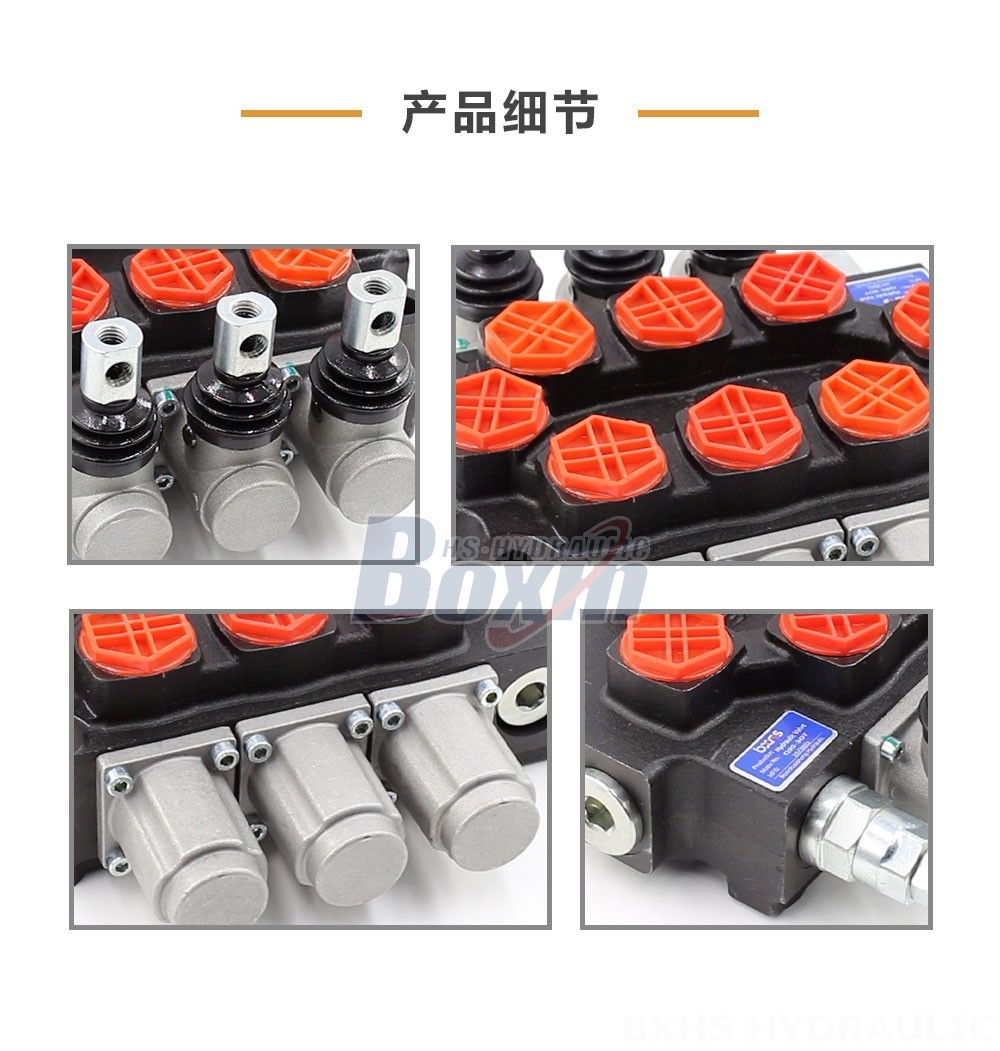 Engineering Marvel: Q95 Valve Delivers Unrivaled Functionality and Control
